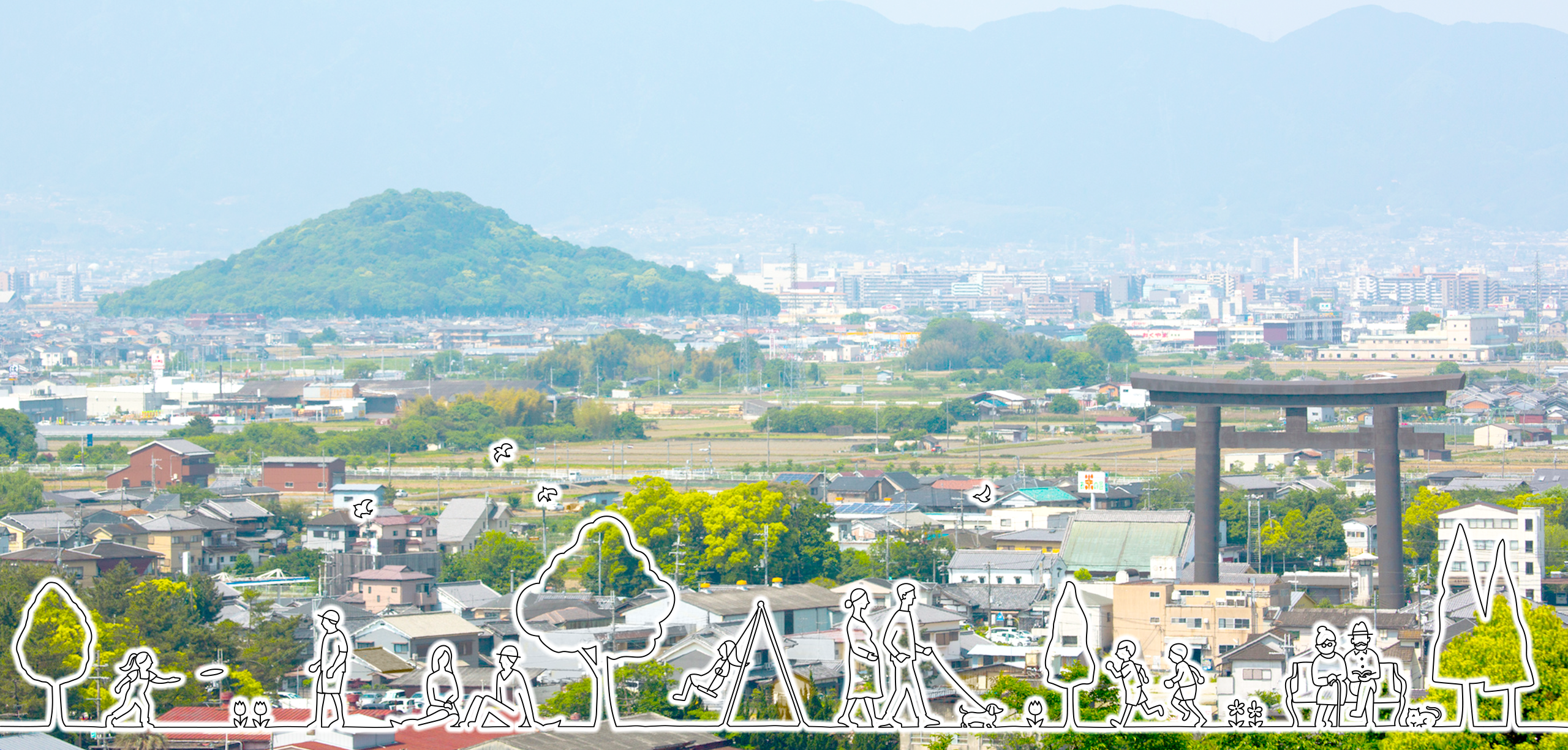 奈良こころとからだのクリニックメインビジュアル